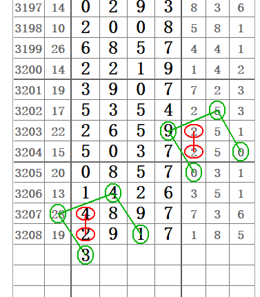 QQ20250705-164929.png