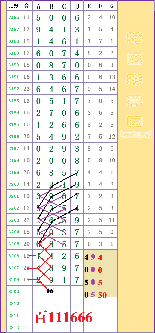 213704k1h2z8h5mxz825wh - ����.png