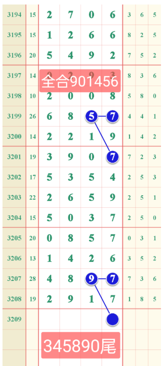 QQ20250706-120359.png