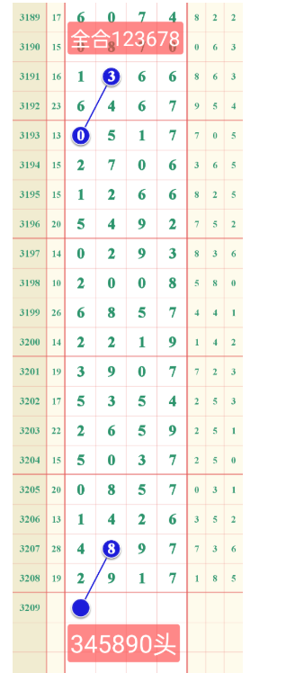 QQ20250706-120351.png