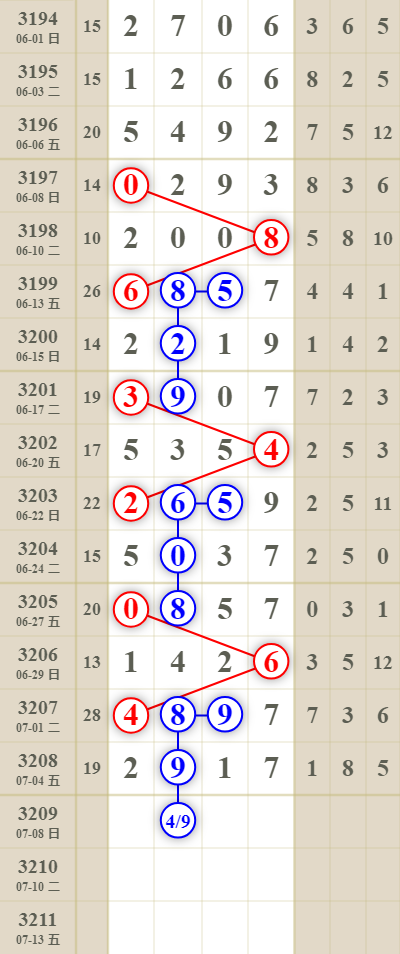 2.png