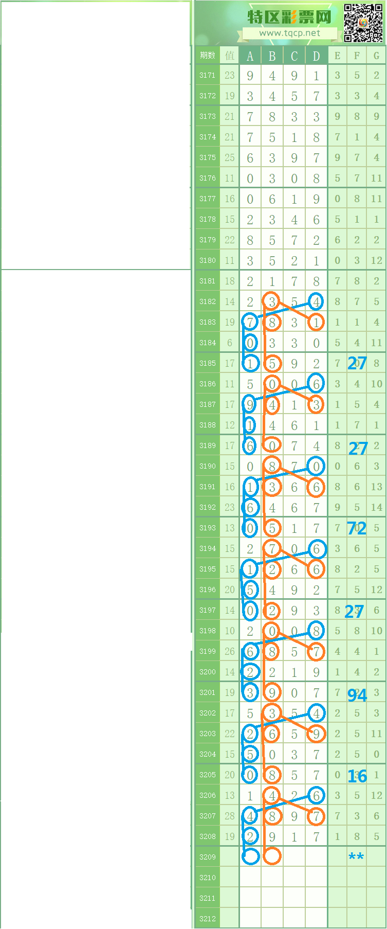 2 - ����.png