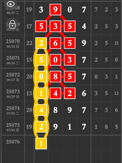 QQ��ͼ20250706175016.png