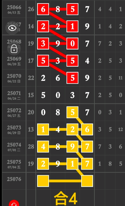 QQ��ͼ20250706175024.png