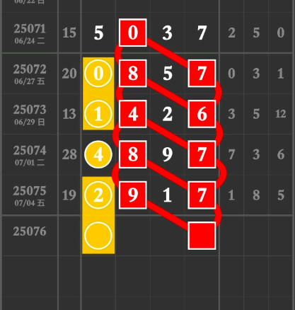 QQ��ͼ20250706175036.png