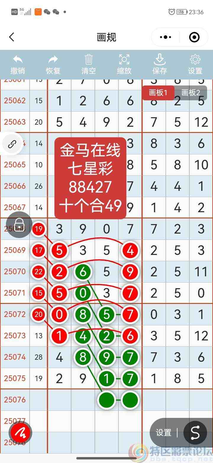 wechat_upload1751813262686a8c8e4ff36