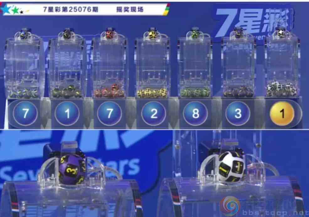 wechat_upload1751816184686a97f8c79fd