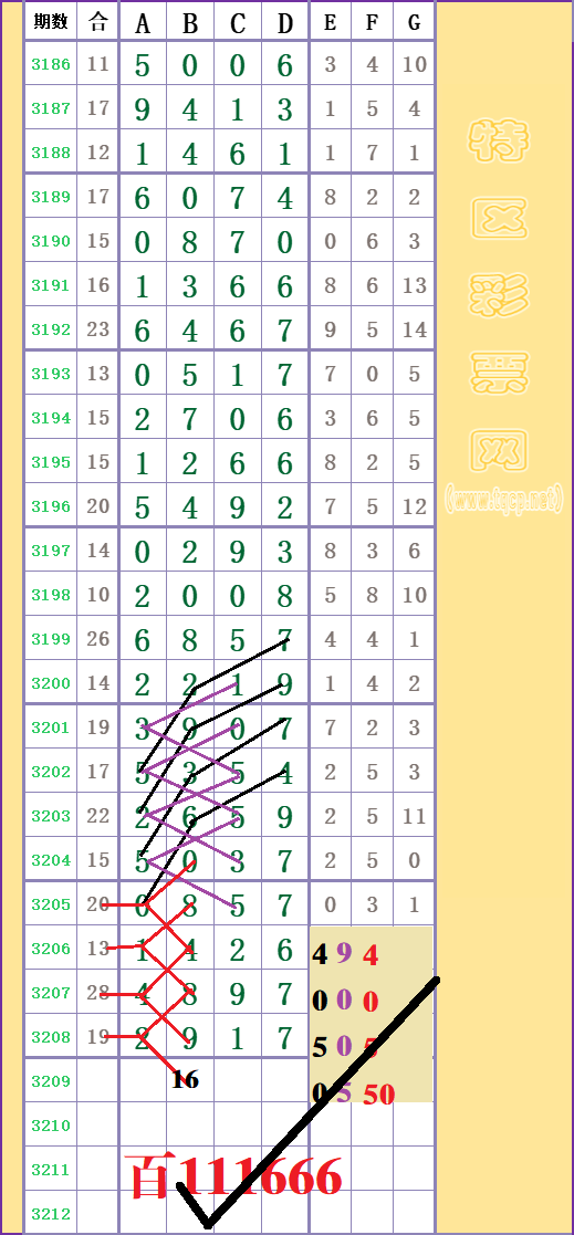 213704k1h2z8h5mxz825wh - ����.png