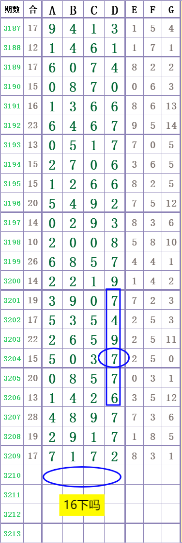 1000070554.png