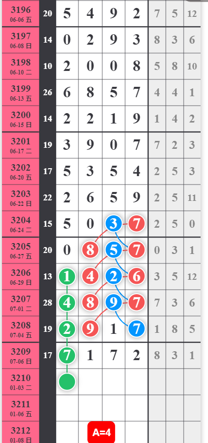 QQ20250707-093546.jpg