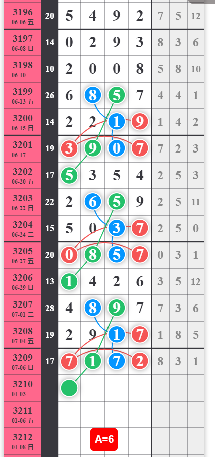QQ20250707-094321.jpg