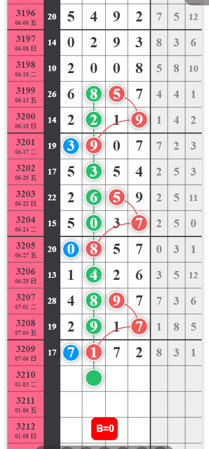 QQ20250707-094328.jpg