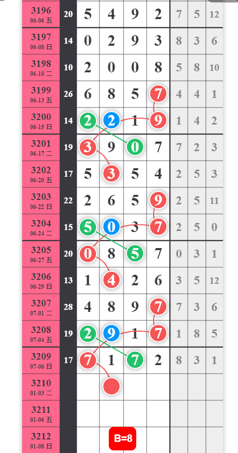 QQ20250707-094345.jpg