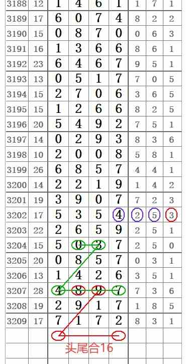 QQ20250707-095808.jpg