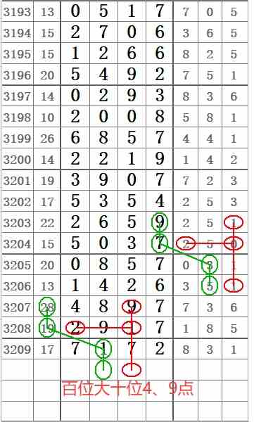 QQ20250707-155847.jpg