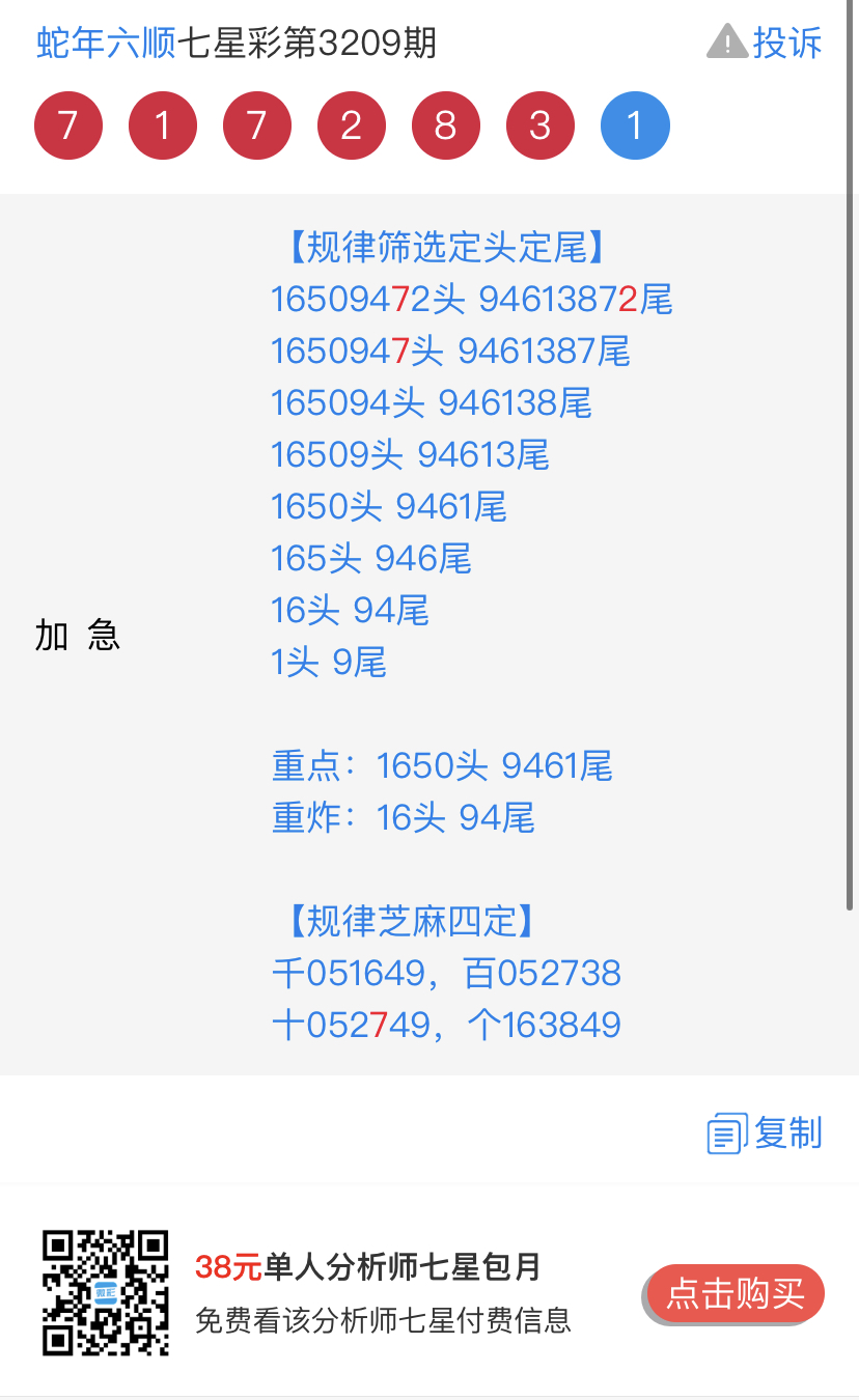 0D5FC08A-2850-47FC-B5FC-F3671220F171.jpeg