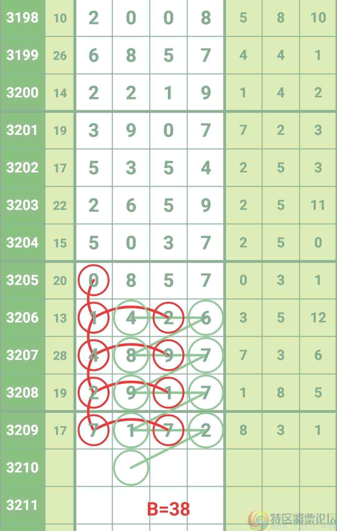 wechat_upload1751966447686ce2efb91b8