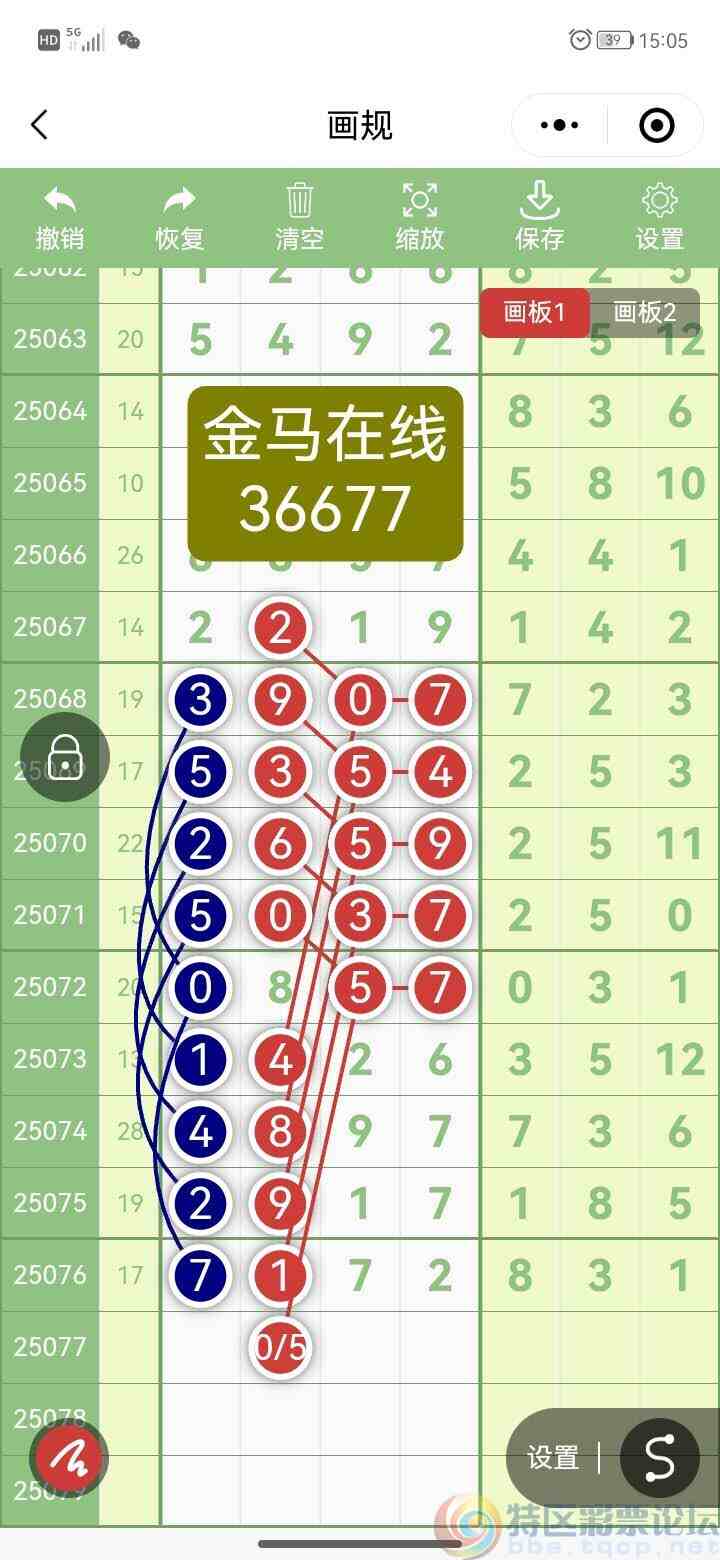 wechat_upload1751969669686cef8581f43