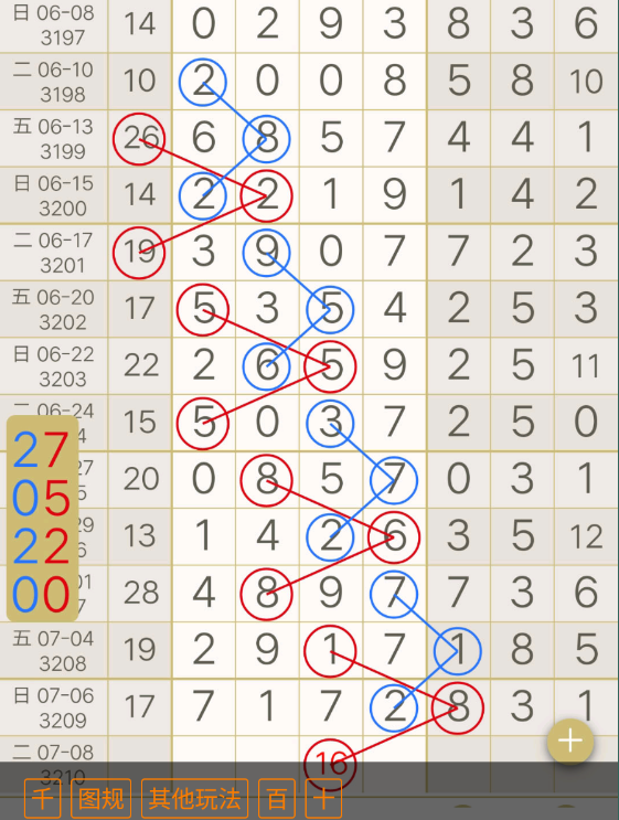 8 (6).png