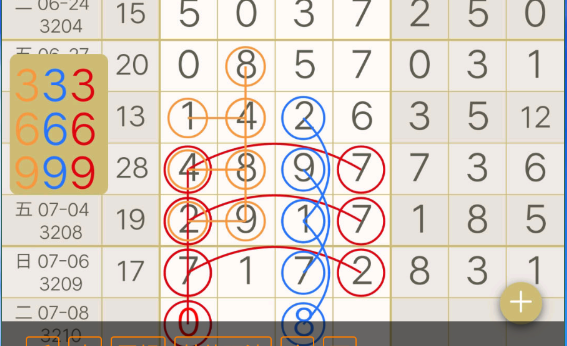 9 (2).png