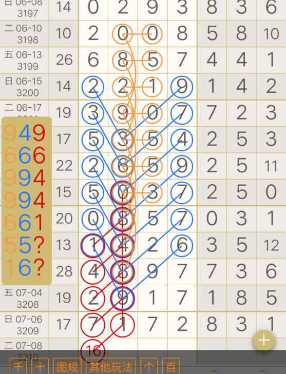 9 (1).png