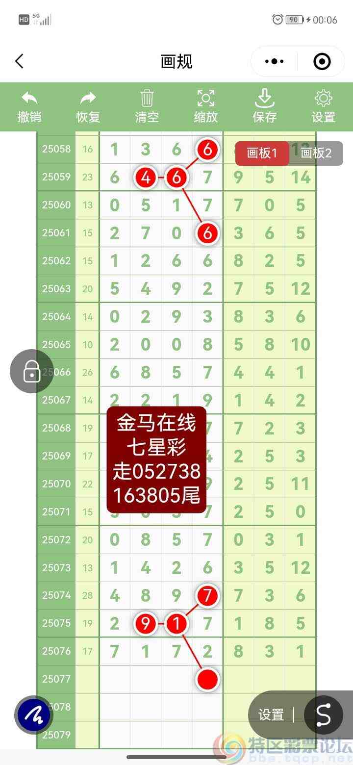 wechat_upload1751969969686cf0b1a0a13