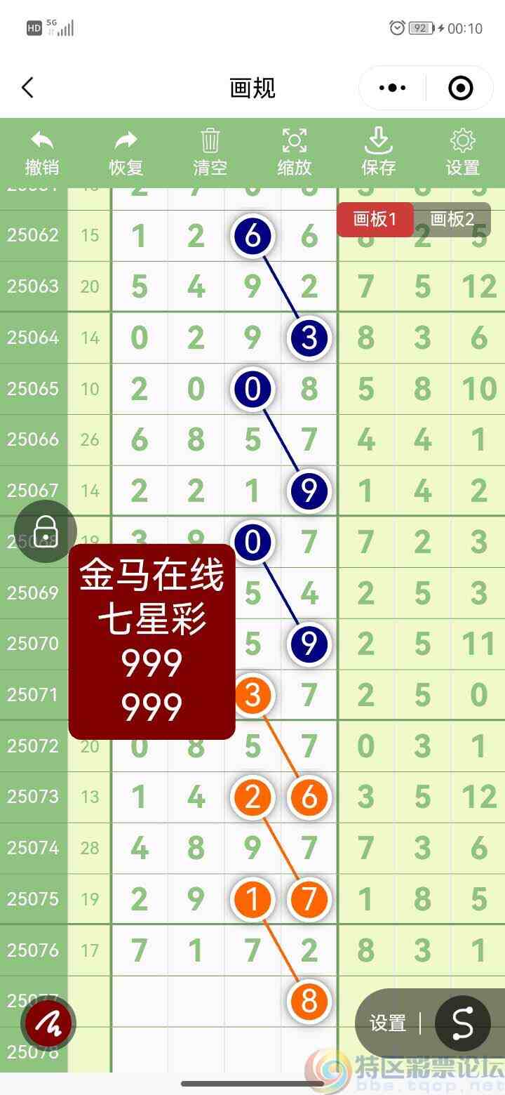 wechat_upload1751969970686cf0b2ef600