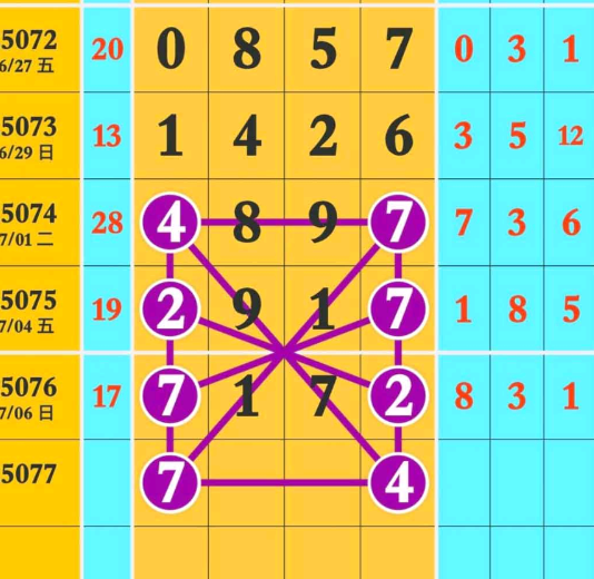 12 (1).png