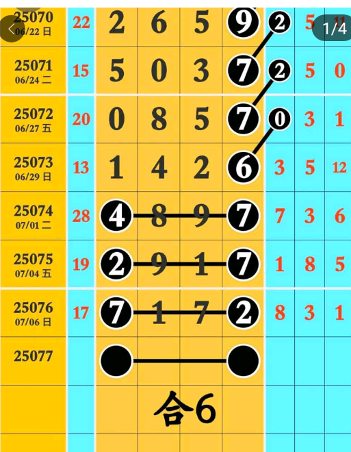 12 (2).png