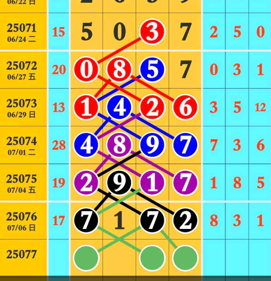 12 (3).png