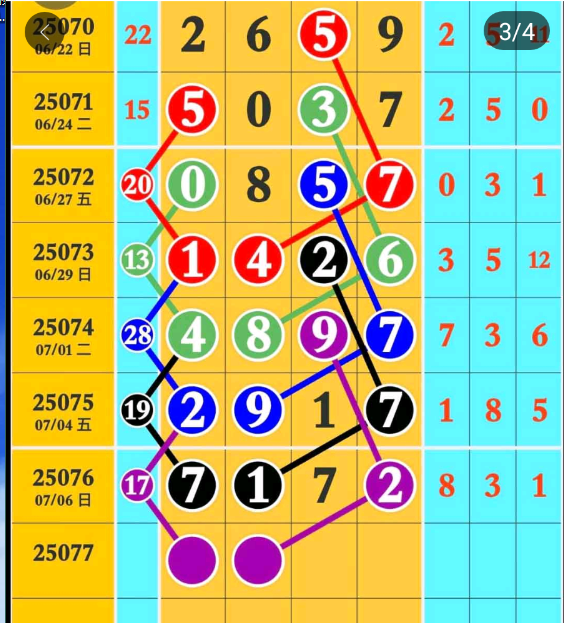 12 (4).png