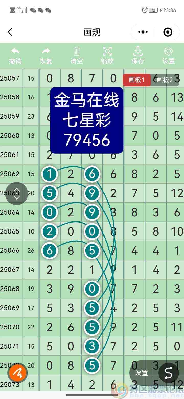 wechat_upload1751970037686cf0f5e40b9