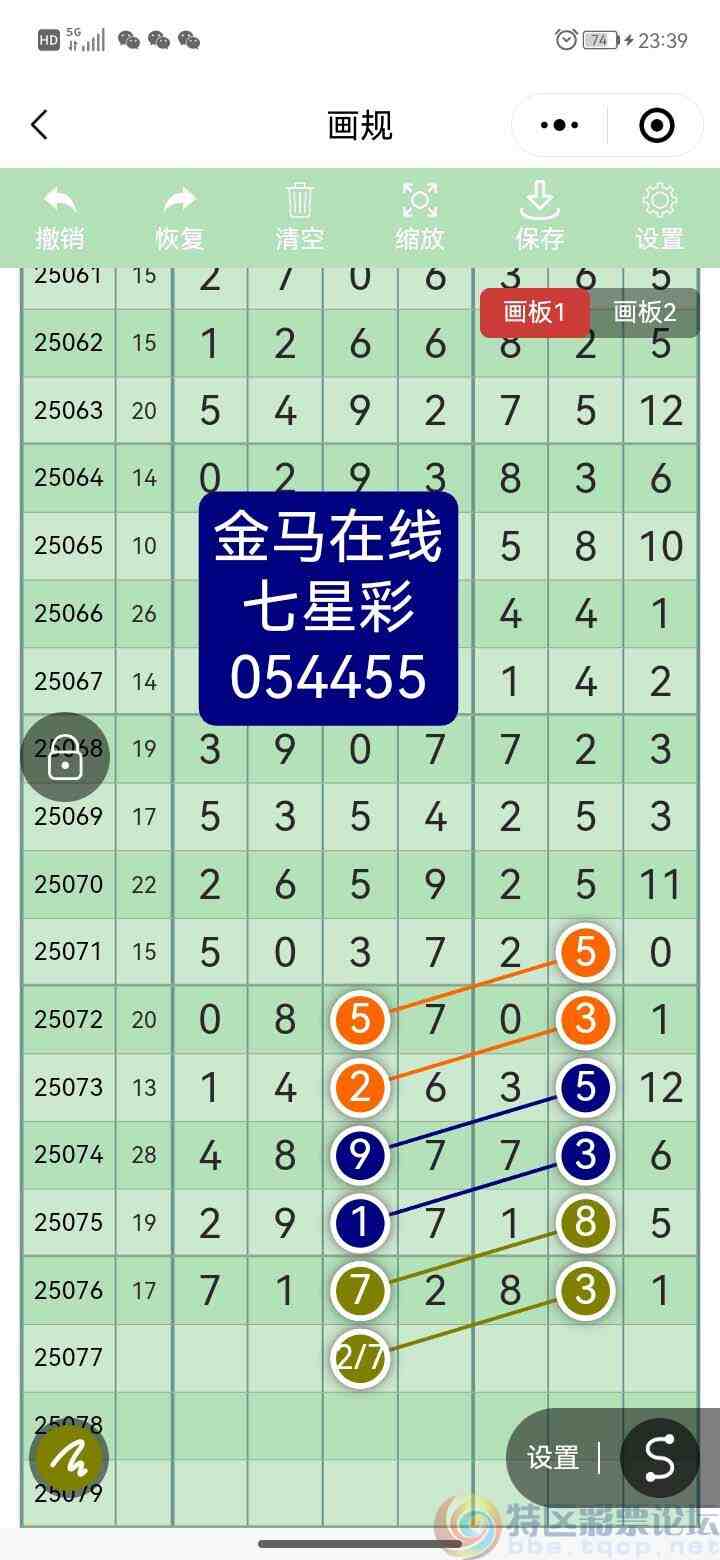 wechat_upload1751970044686cf0fc1486f