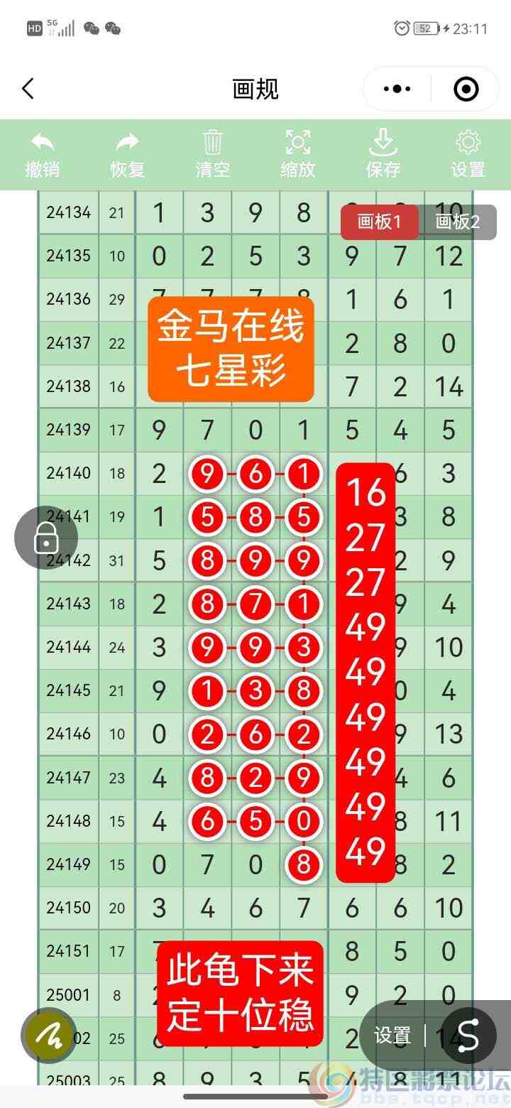 wechat_upload1751970109686cf13d1bf6d