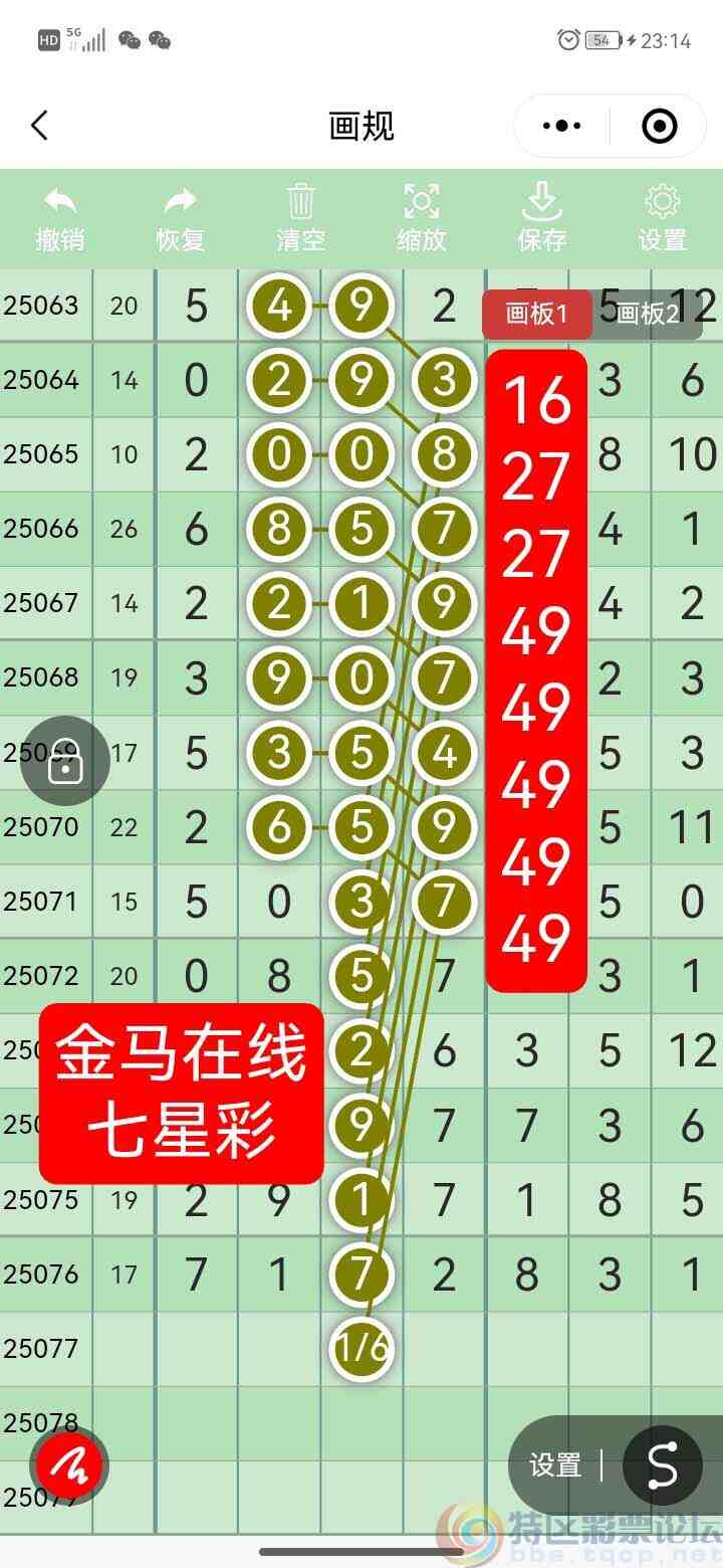 wechat_upload1751970110686cf13e4b164