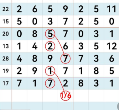 5 (4).png