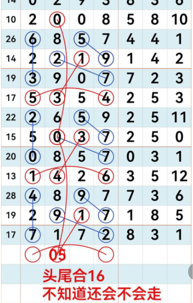 5 (2).png