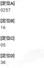 2 (2).png