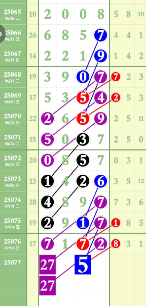 2 (1).png