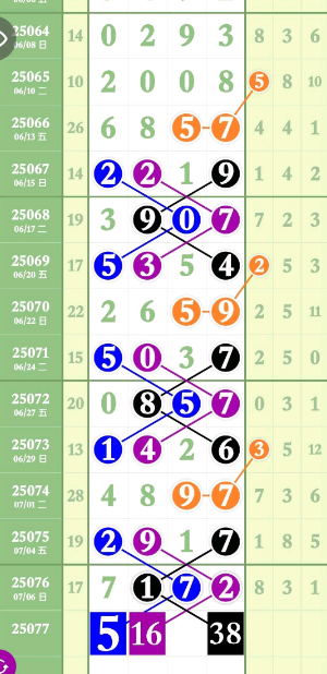 2 (3).png