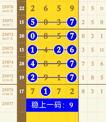 3 (6).png