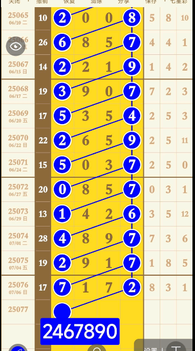 3 (1).png