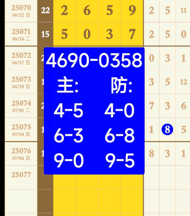 3 (3).png