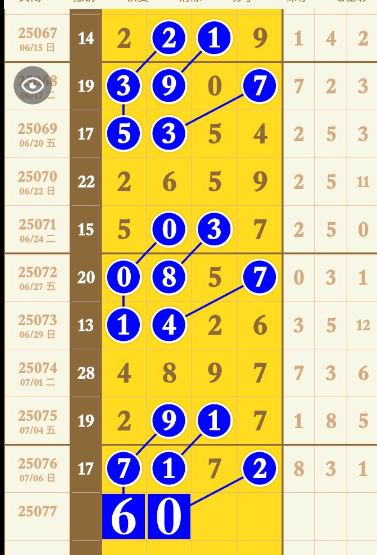 3 (5).png