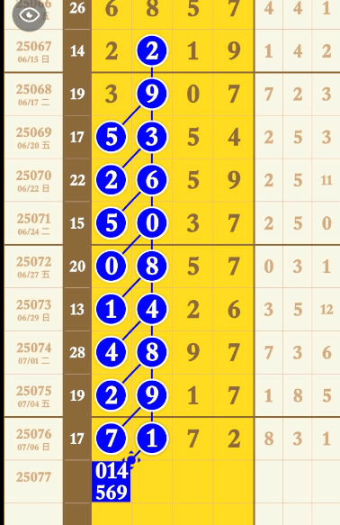 3 (9).png