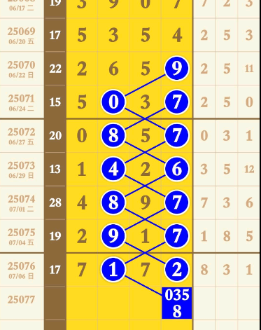 3 (7).png