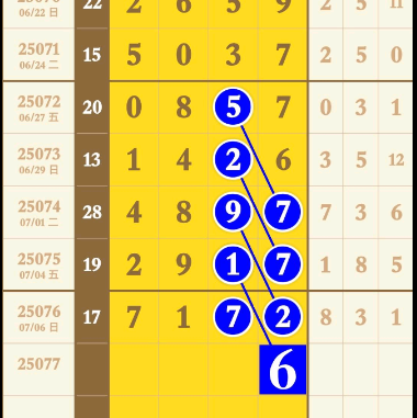 3 (8).png