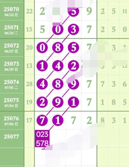 7 (4).png