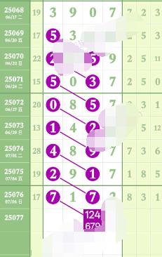 7 (5).png
