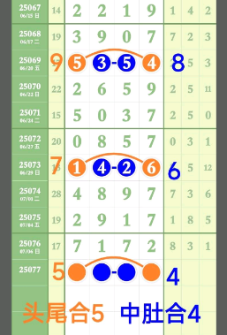 8 (9).png